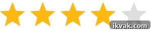 Four Star Review